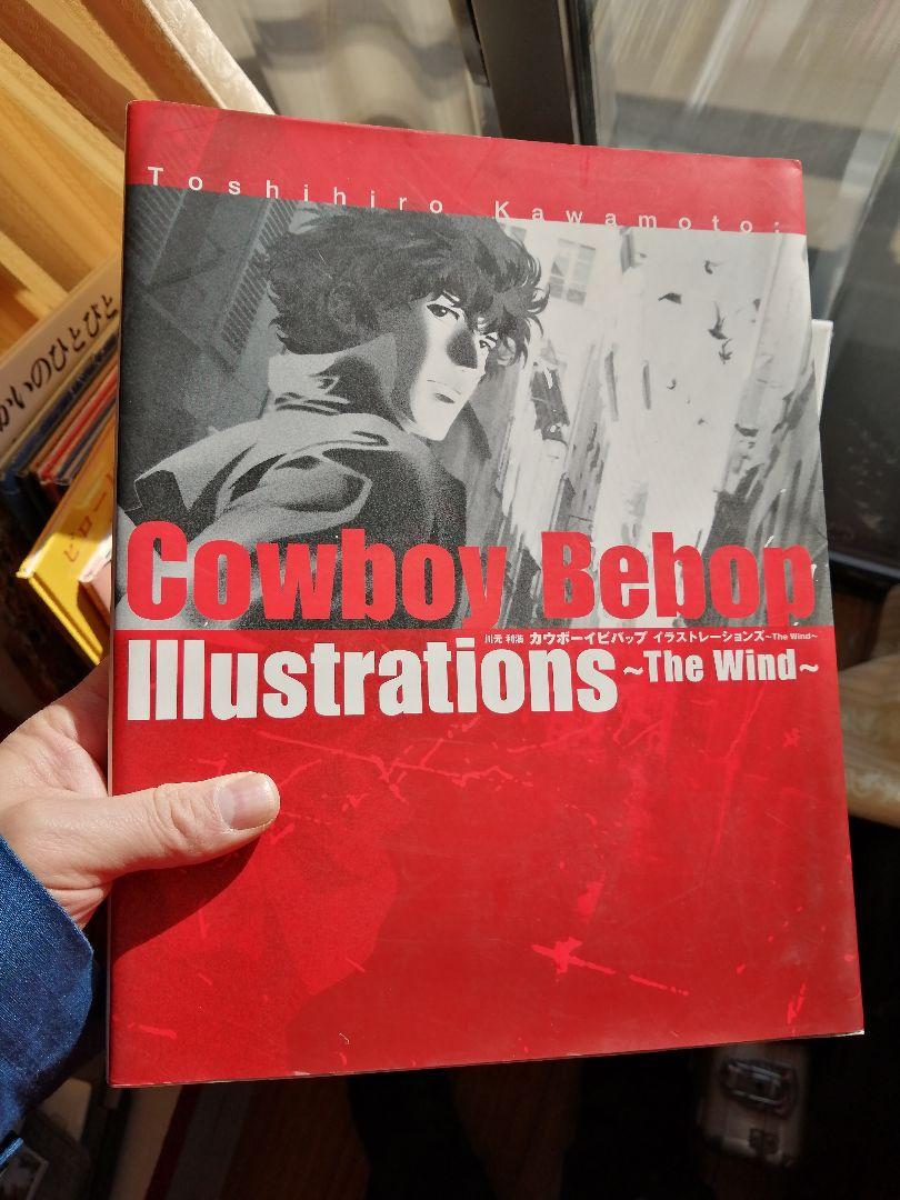 Cowboy illustrations~the wind 5DMWK-m68417175279 bebop 得価爆買い
