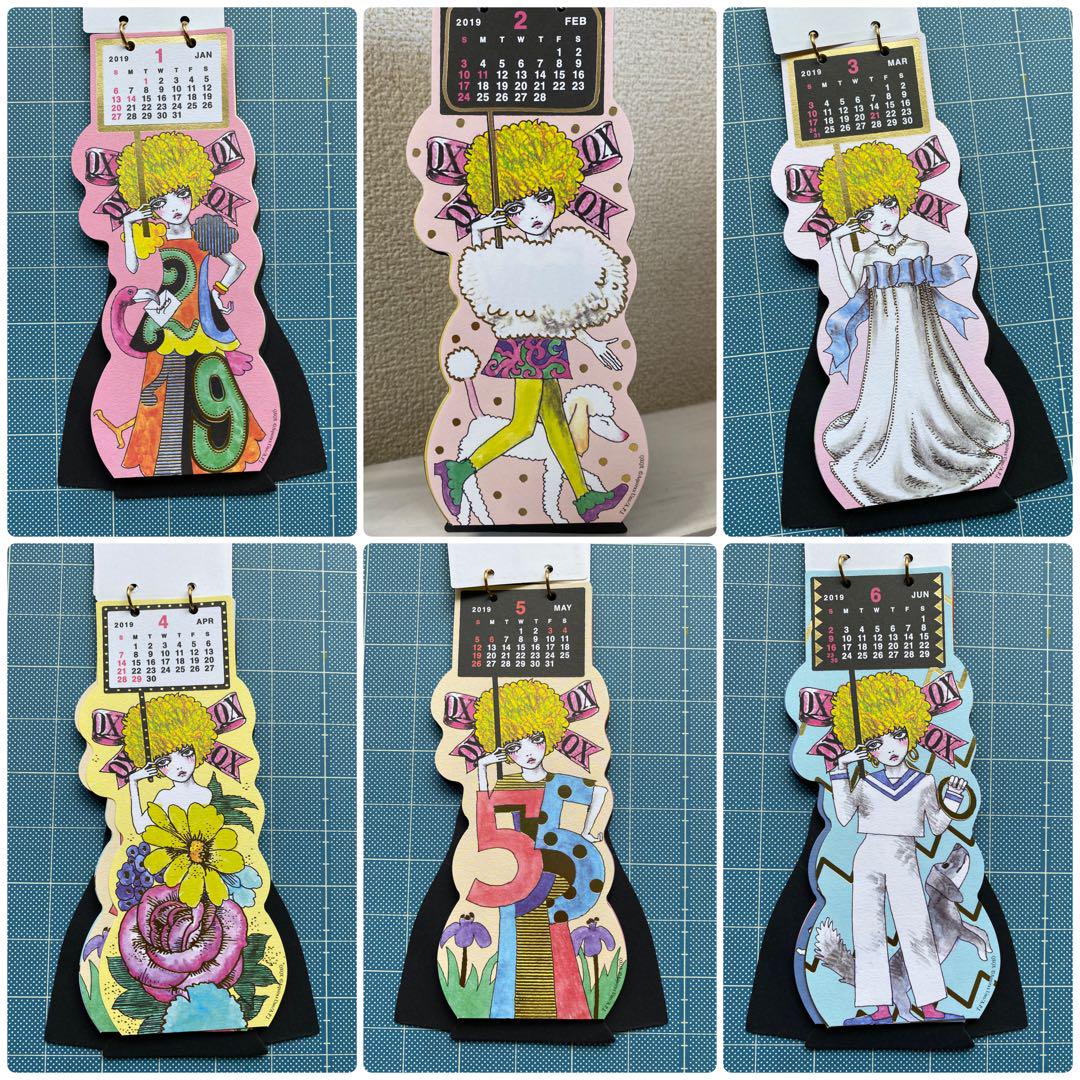 宇野亜喜良 QXQX 2019 卓上カレンダー ポスター - メルカリ