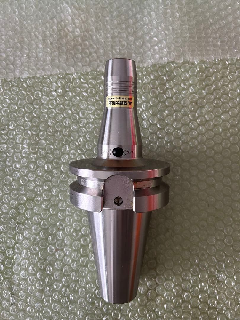 大昭和精機 ハイドロチャック傷や汚れあり