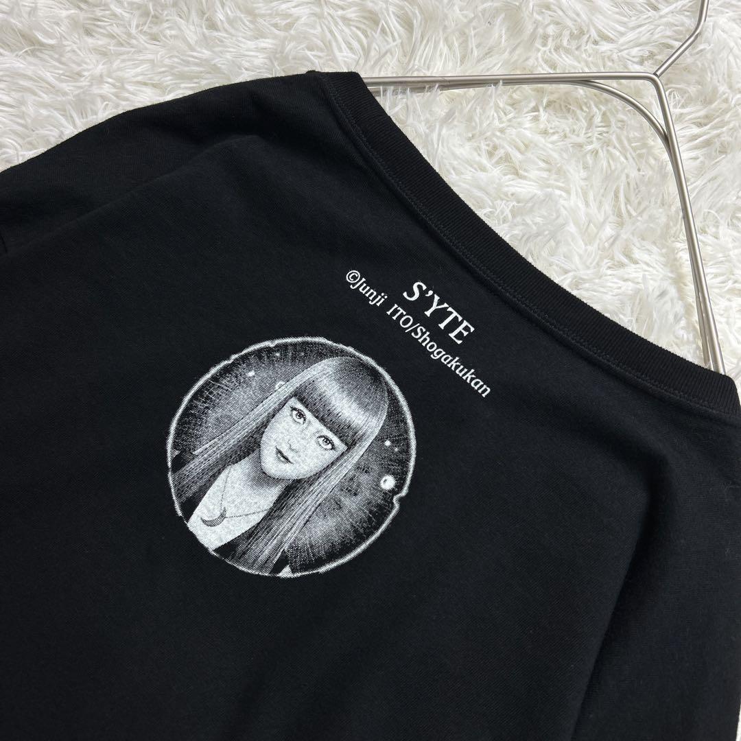 S'YTE yohji yamamoto 伊藤潤二 ロングTシャツ 4 希少