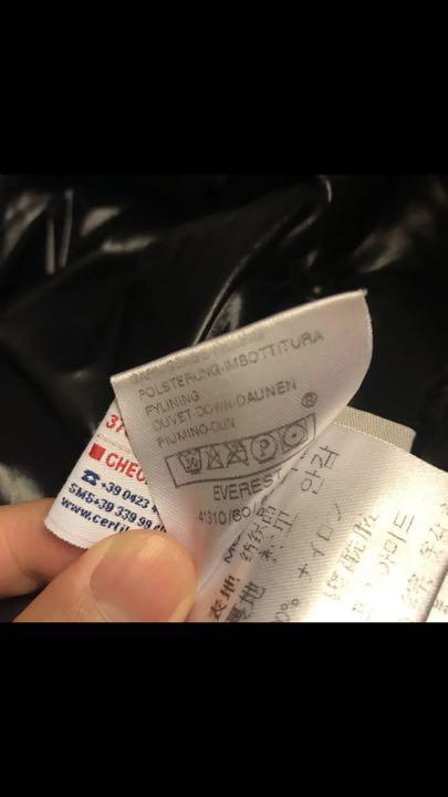 モンクレール　SAUGE ダウンジャケット　サイズ0 中古・古着通販】MONCLER (モンクレール) SAUGE GIACCA/サージ