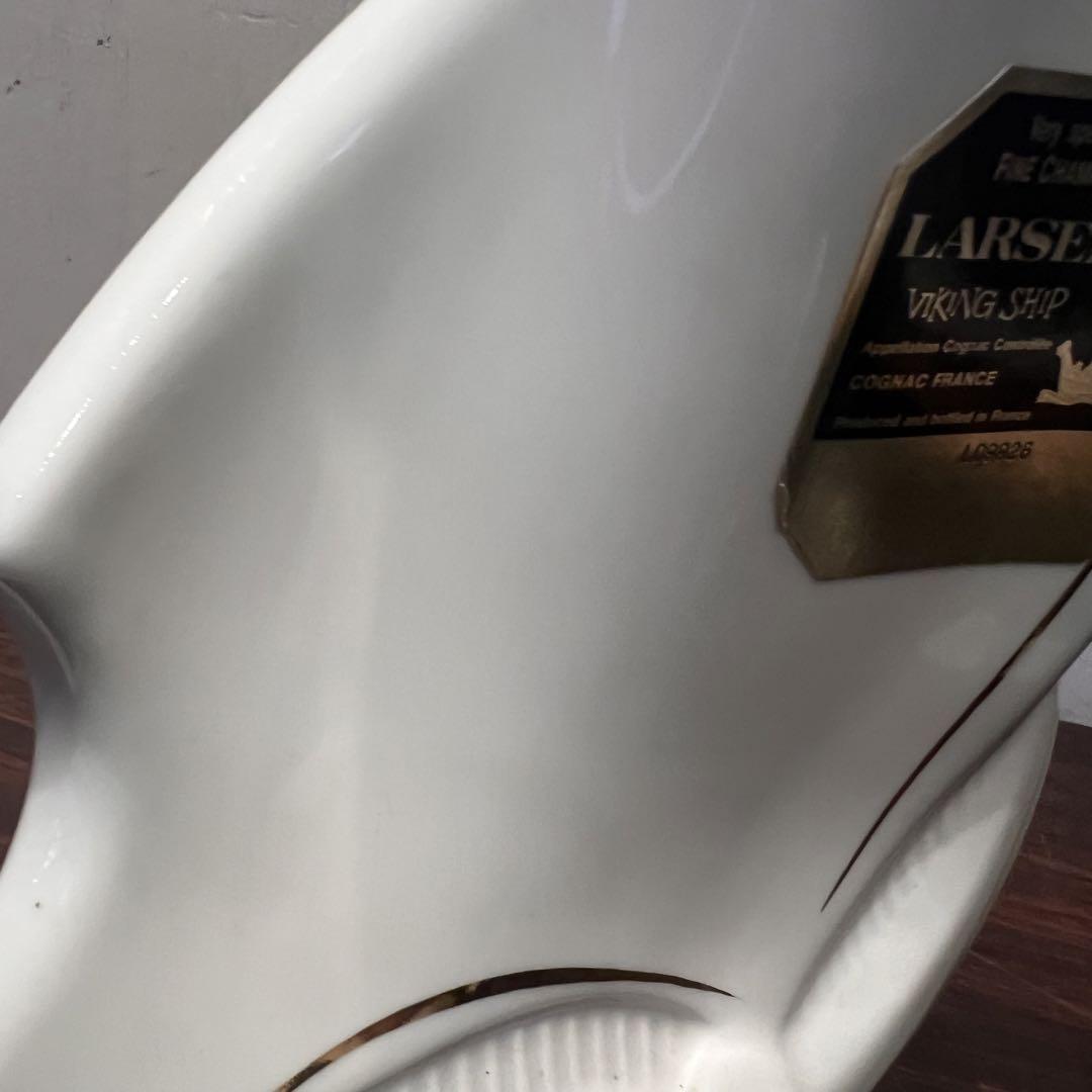 未開栓】コニャック LARSEN ラーセン バイキングシップ 陶器瓶