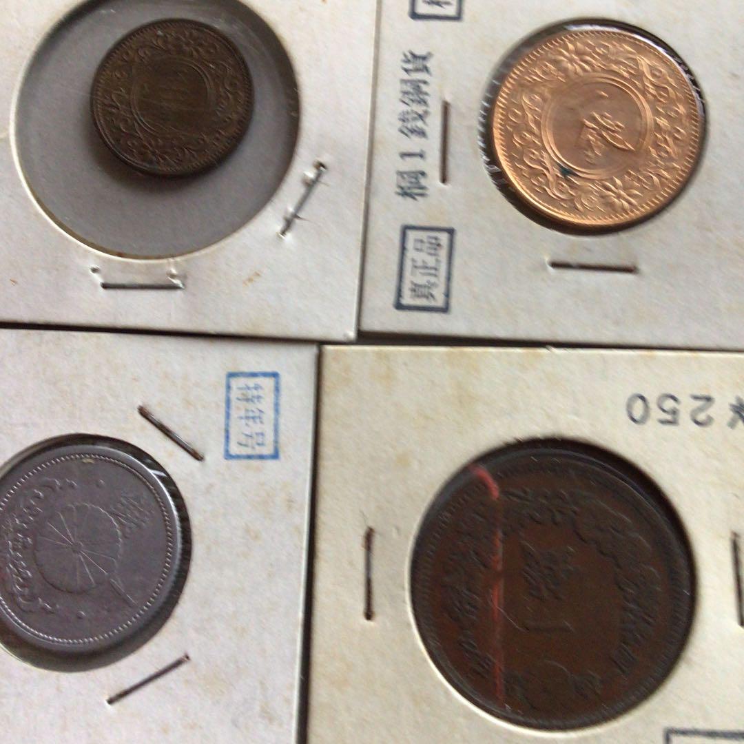 安いSALE 古銭色々 安政一分銀等含む mKL7R-m68420440825 お得超激得