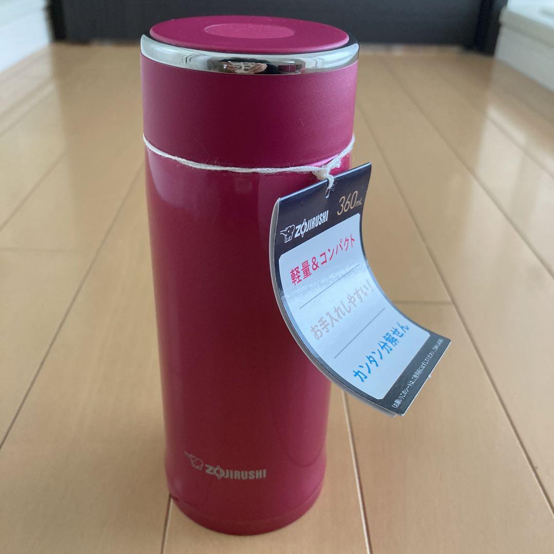 【新品未使用】寒い時も温かい飲み物を入れて象印ステンレスマグ360ml