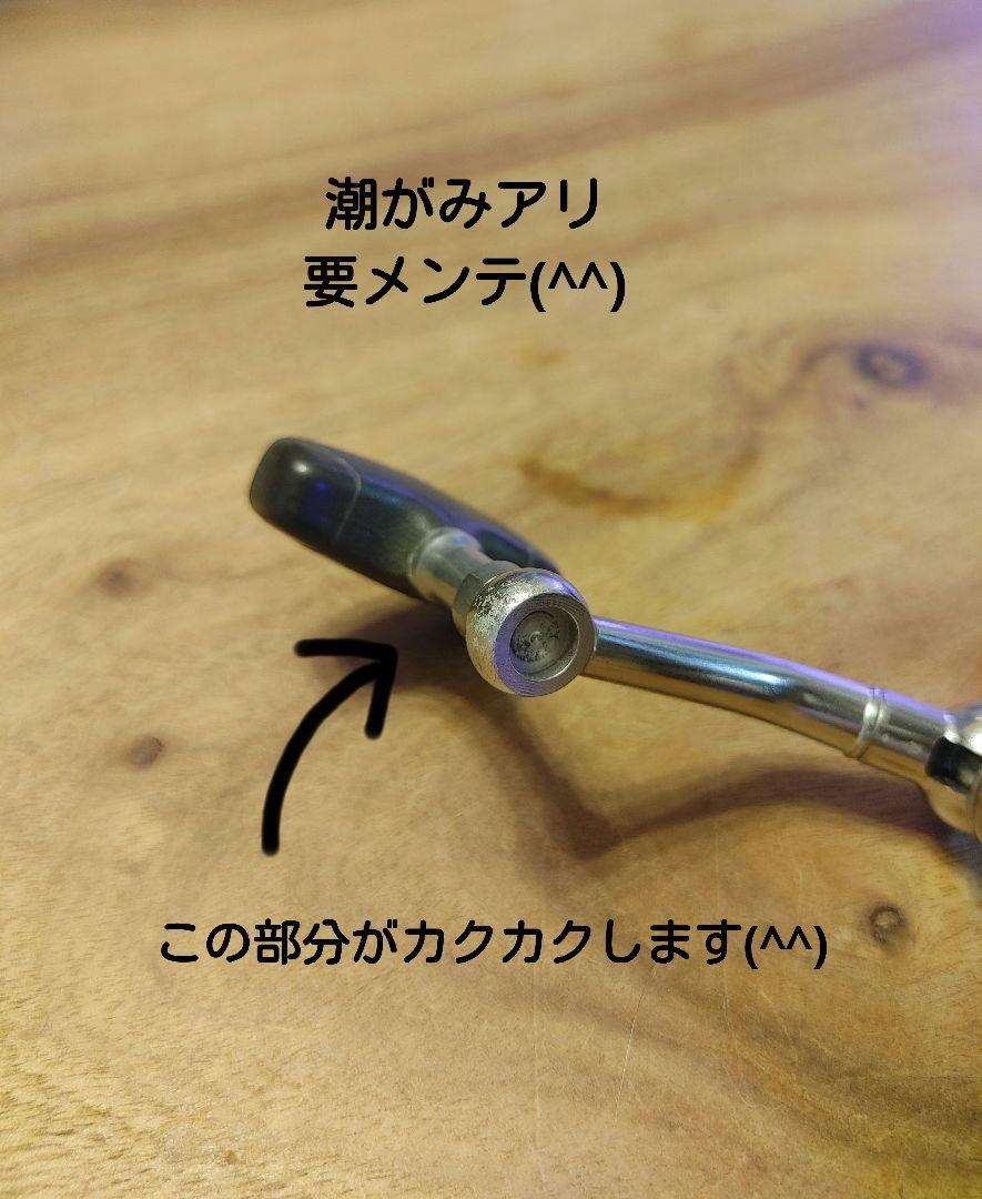 【SHIMANO】ツインパワー C3000 TWINPOWER SD66E