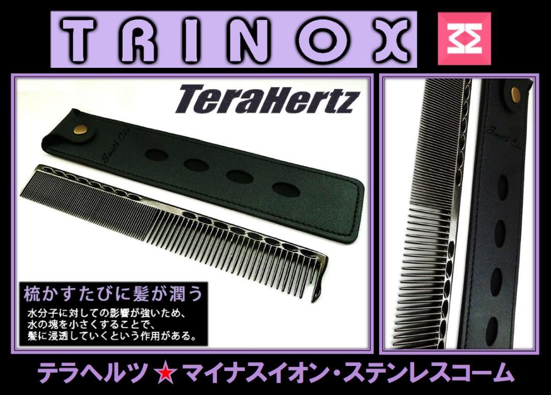 Agon様 リクエスト 3点 まとめ商品