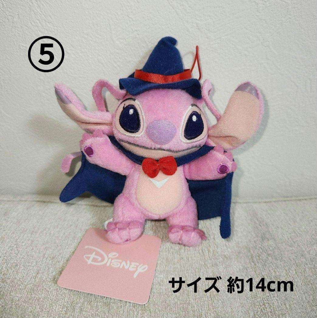 ディズニー スティッチ ぬいぐるみ 小物 まとめ売り大特価❗ 9品セット Yahoo!オークション -「ディズニー スティッチ ぬいぐるみ