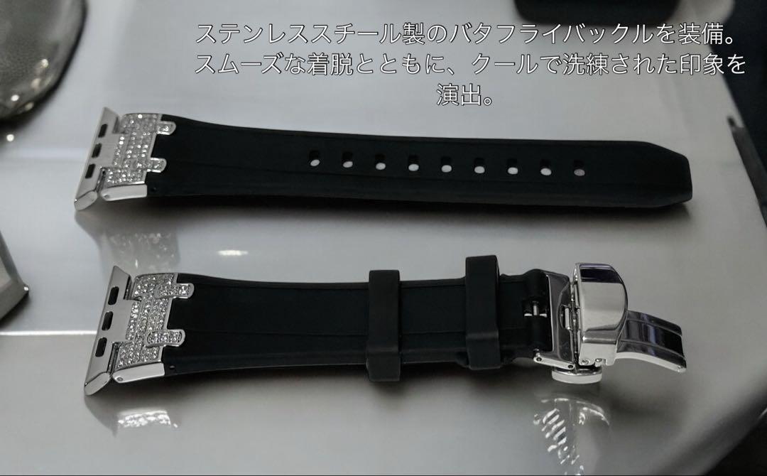 0vrs★AppleWatchバンド ラバーベルトカバー アップルウォッチケース