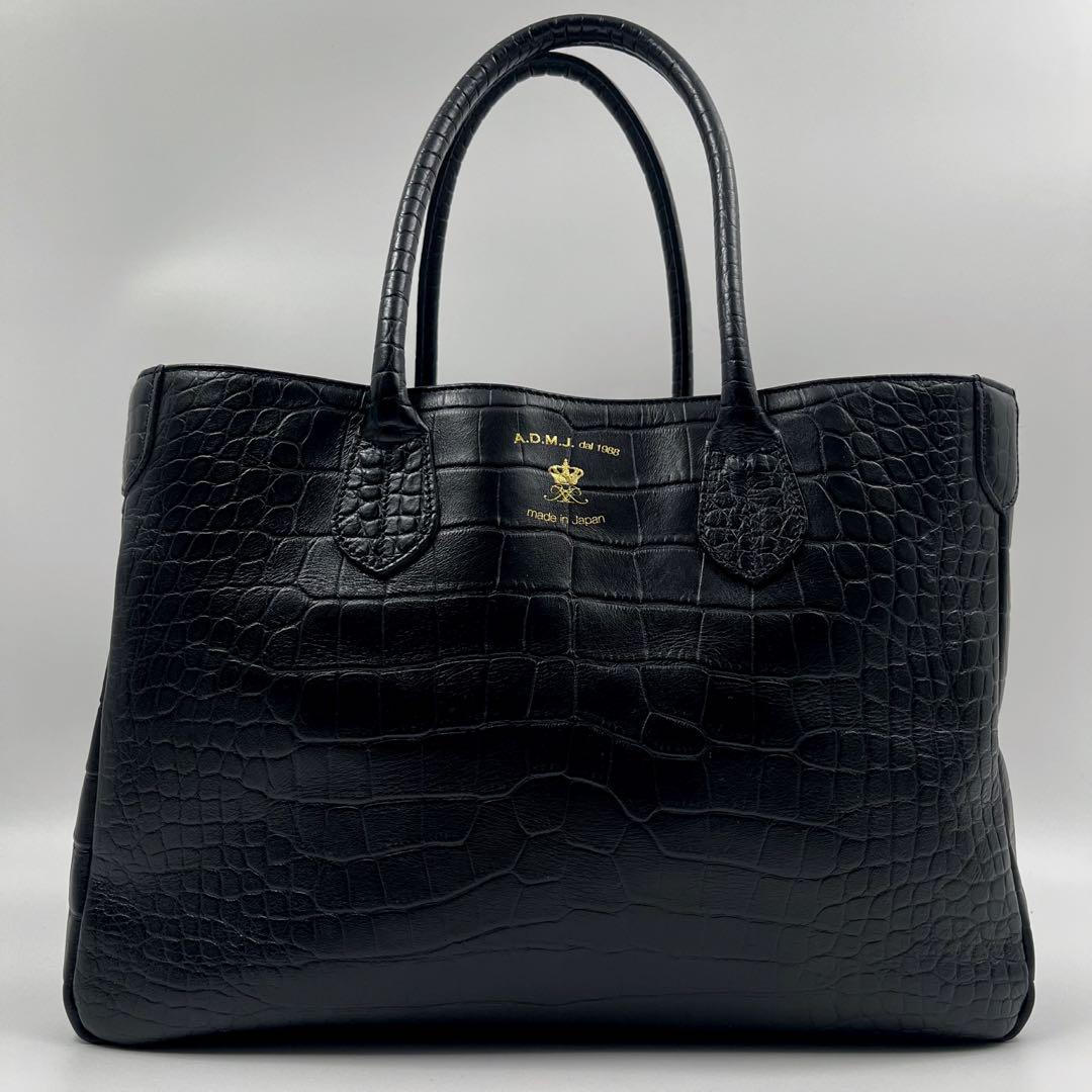 ☆日本未上陸*ALDO*新作*クロコ型エンボストートバッグ/BLACK☆ セール】選べる5素材 エンボスフェイクレザー 横長 ビッグトート
