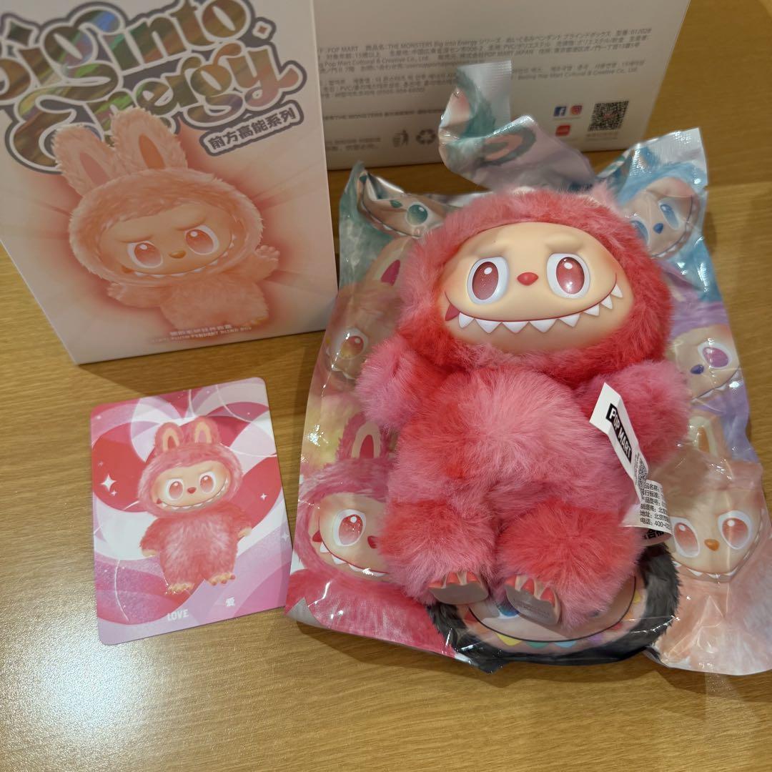 THE MONSTERS Big into Energy シリーズ ぬいぐるみペンダント