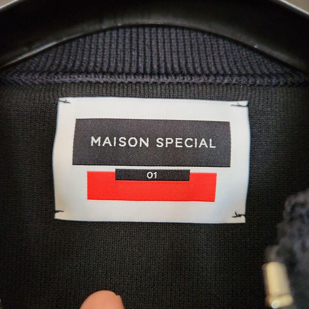 MAISON SPECIAL ハーフジップ ニットポロシャツ