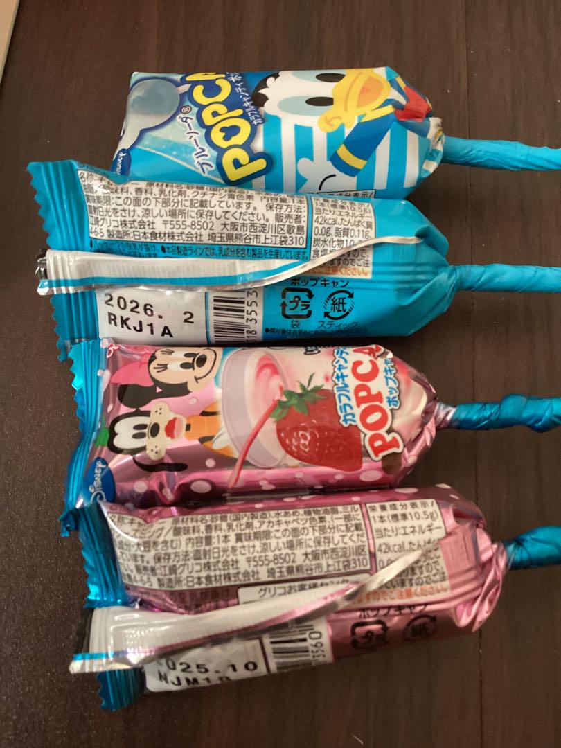 ELIE様ご注文分♡風船無しお菓子ブーケ32個　プチギフト　卒業　卒園　結婚式