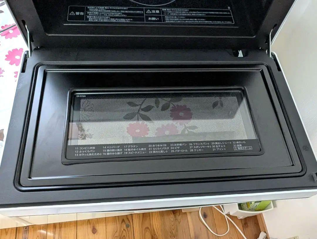 2024年製 東芝 ER-D70A オーブンレンジ 石窯ドーム 26L