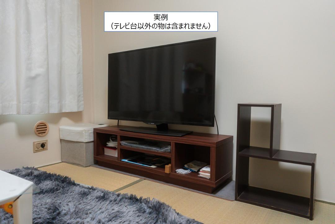 テレビ台 ジャストタイプ JAB-100
