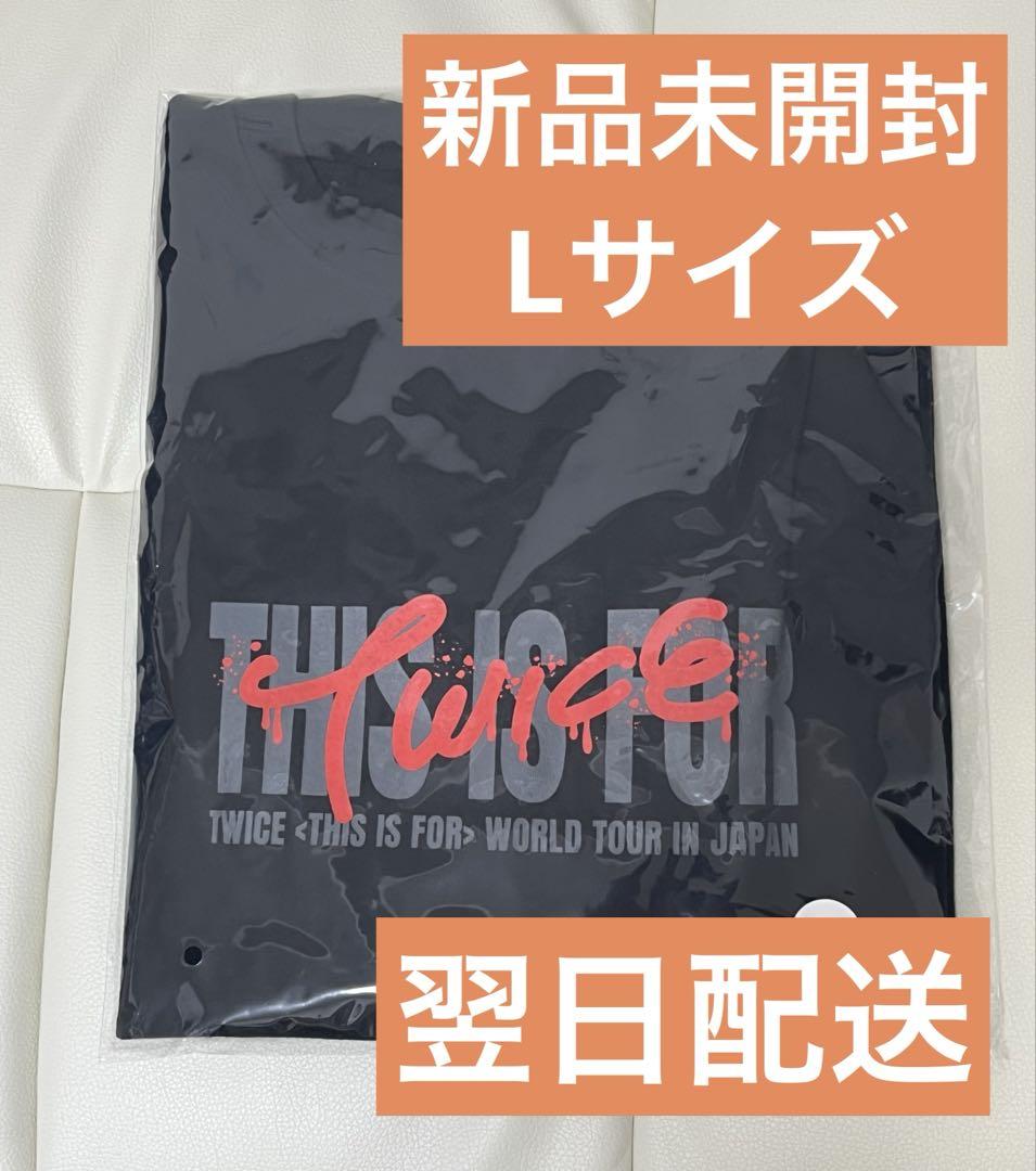 TWICE チェヨン THIS IS FOR Tシャツ L サイズ