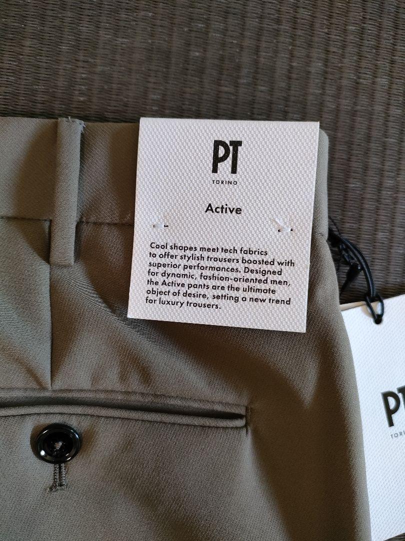 PT TORINO　パンツ
アクティブ