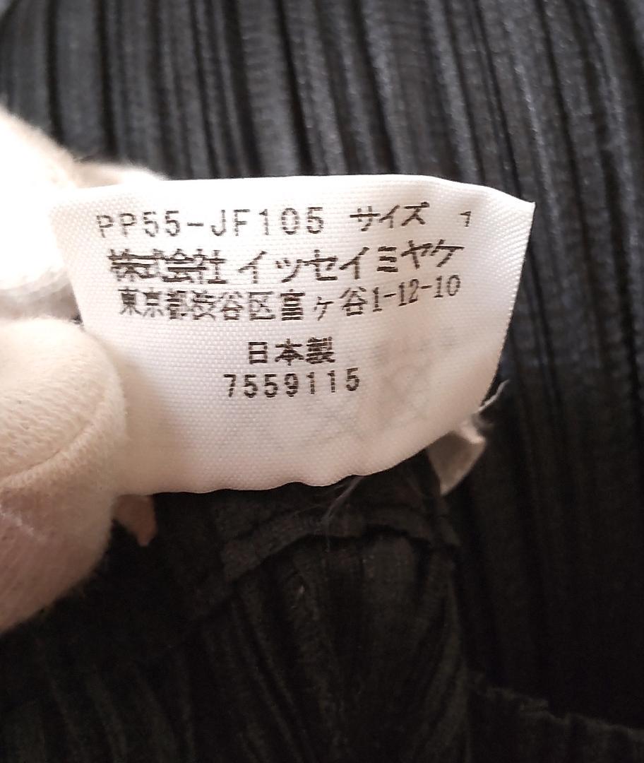 PLEATS　PLEASE　ブラック　ウィメンズ　パンツ