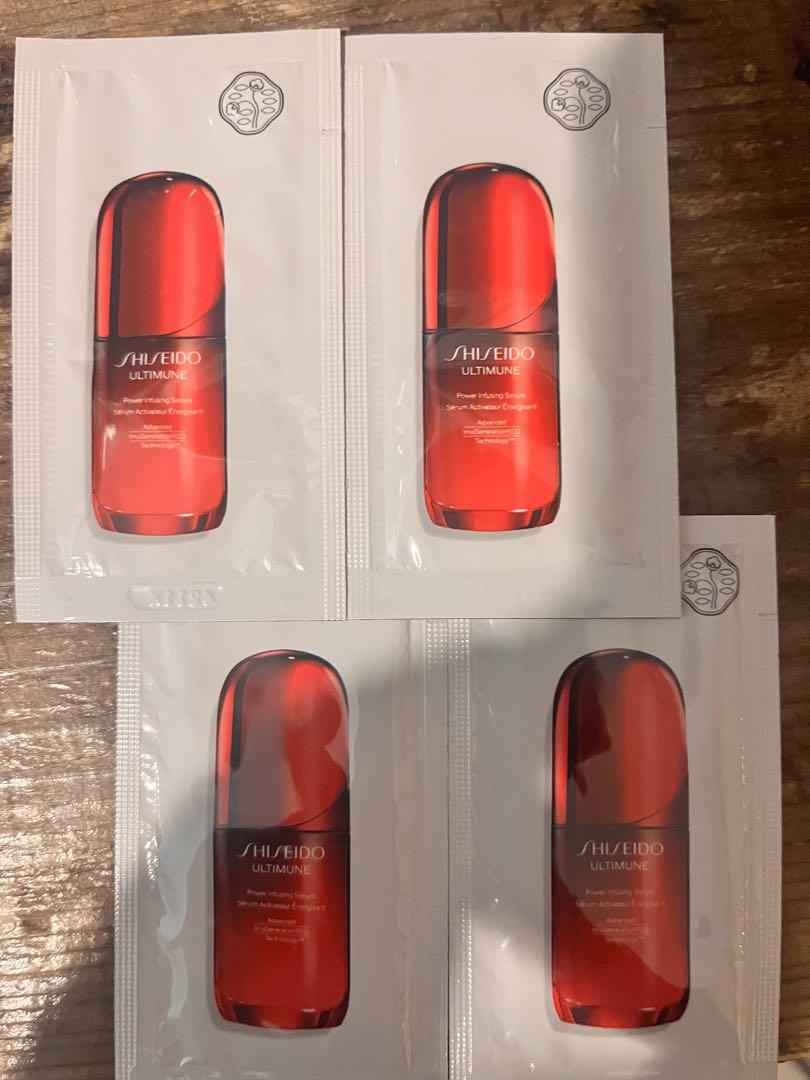 50包SHISEIDO アルティミューンパワライジングセラム美容液