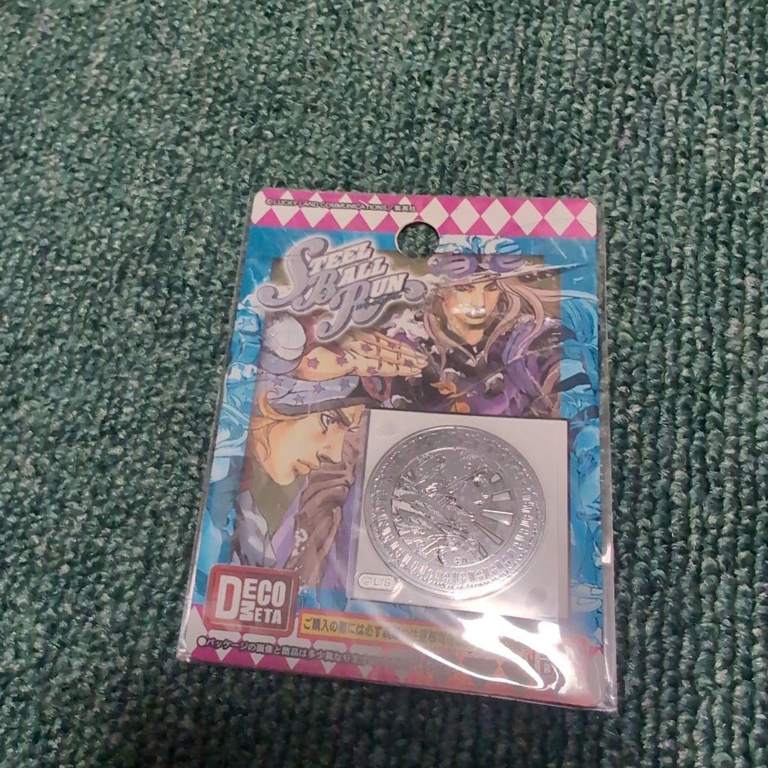 【セット】ジョジョの奇妙な冒険 エンブレムキーカバー＆デコメタ