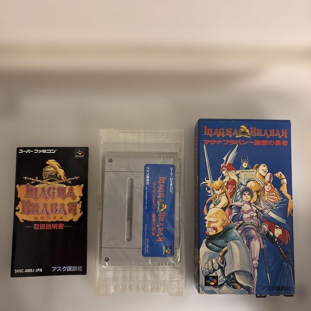 スーパーファミコン マグナブラバンSuper Famicom