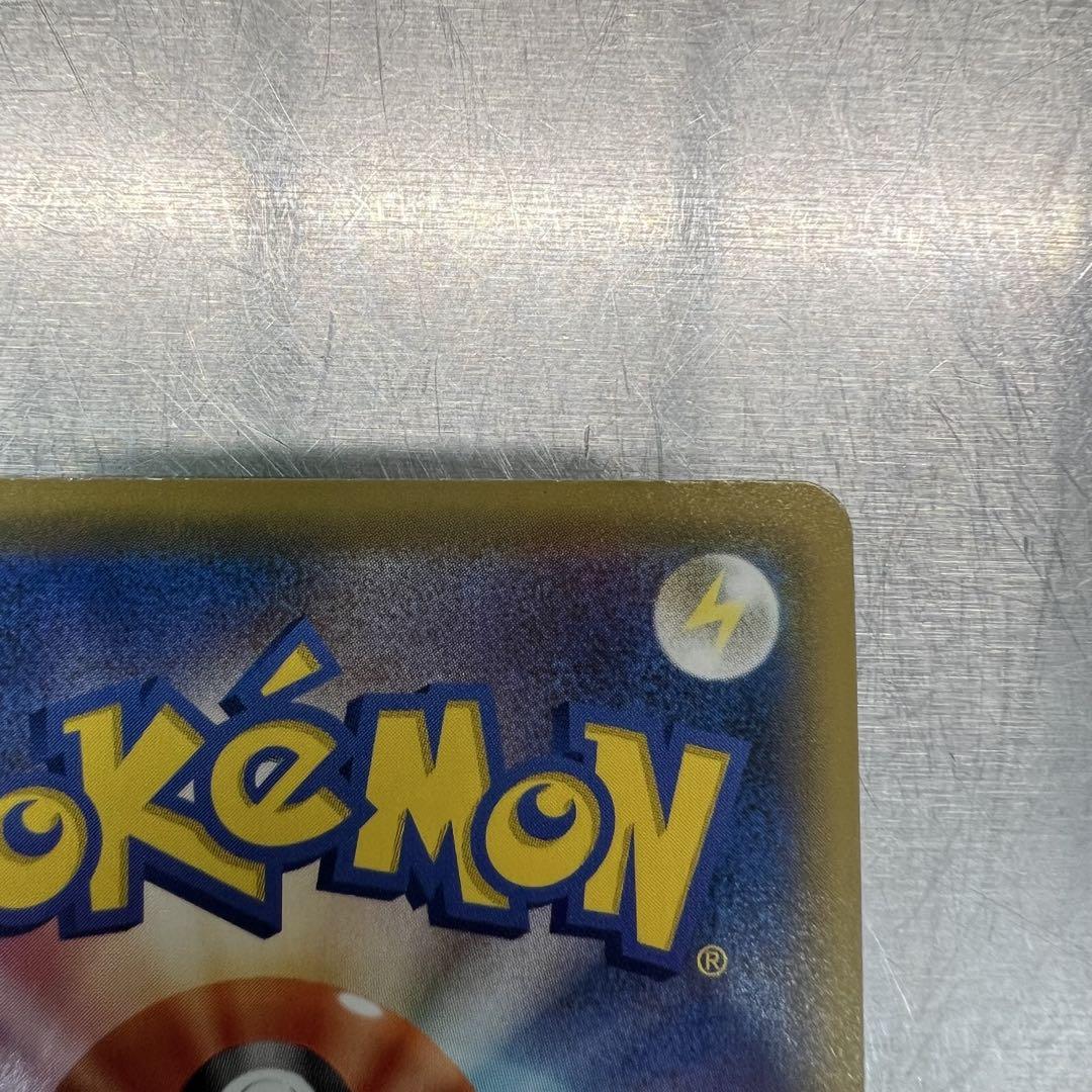 フュージョンアーツ　ミュウvmax HR ポケモン　ポケモンカード　ポケカ
