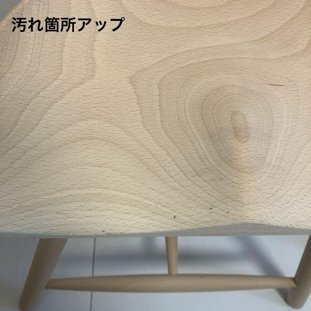 ★脚カットしてあります！★  ワーナー シューメーカーチェア No.59
