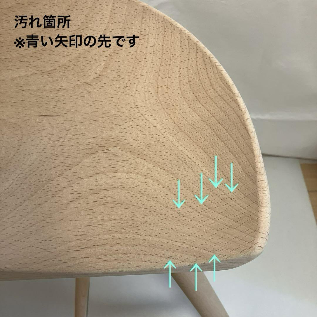 ★脚カットしてあります！★  ワーナー シューメーカーチェア No.59