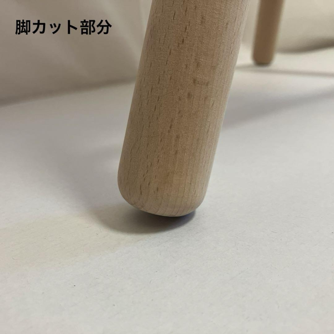 ★脚カットしてあります！★  ワーナー シューメーカーチェア No.59