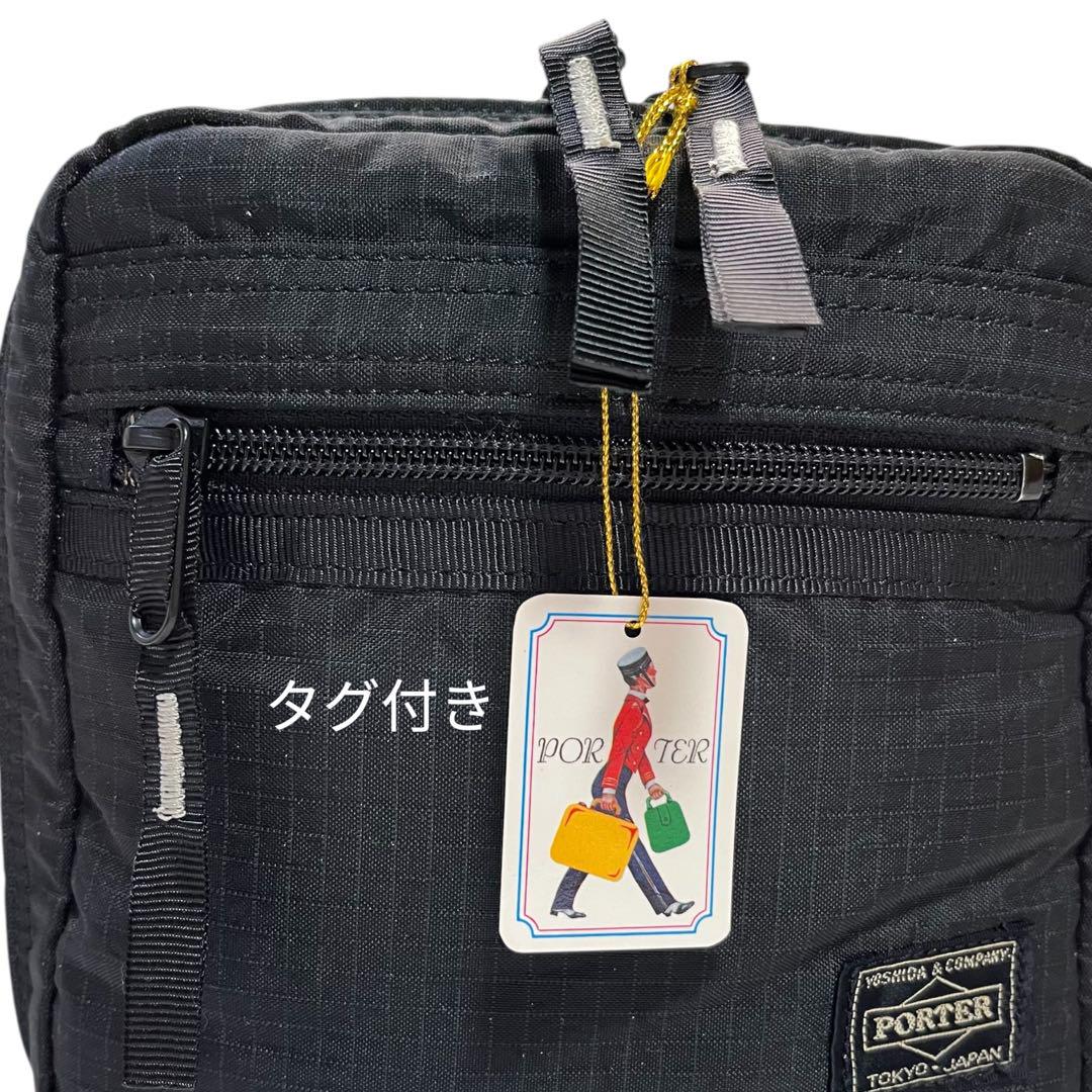 美品　PORTER ハイブリッド ショルダーバッグ 黒　タグ付き