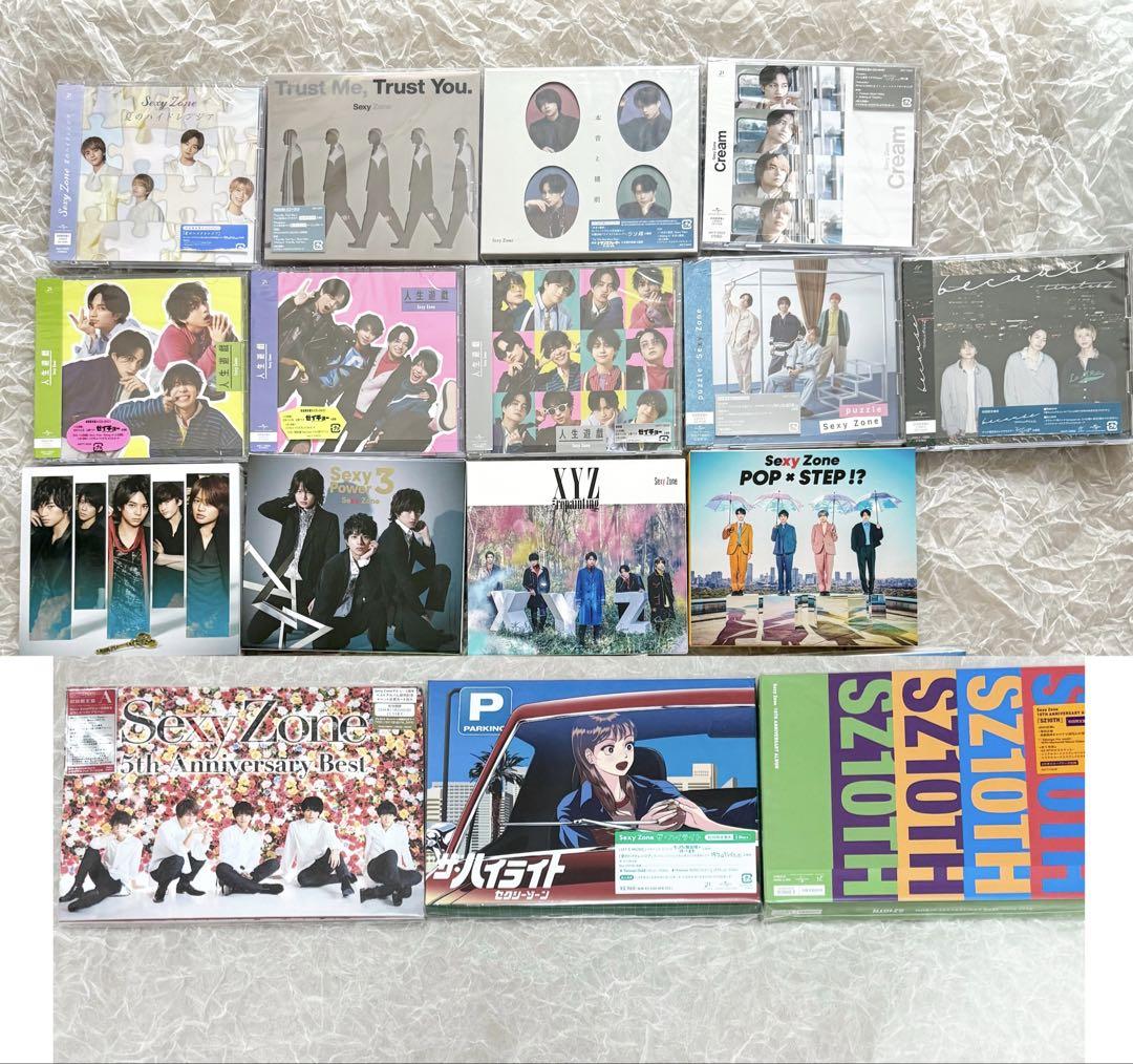 Sexy Zone timelesz　CD　アルバム　58本　まとめ売り Sexy Zone timelesz CD アルバム 58本 まとめ売り - メルカリ