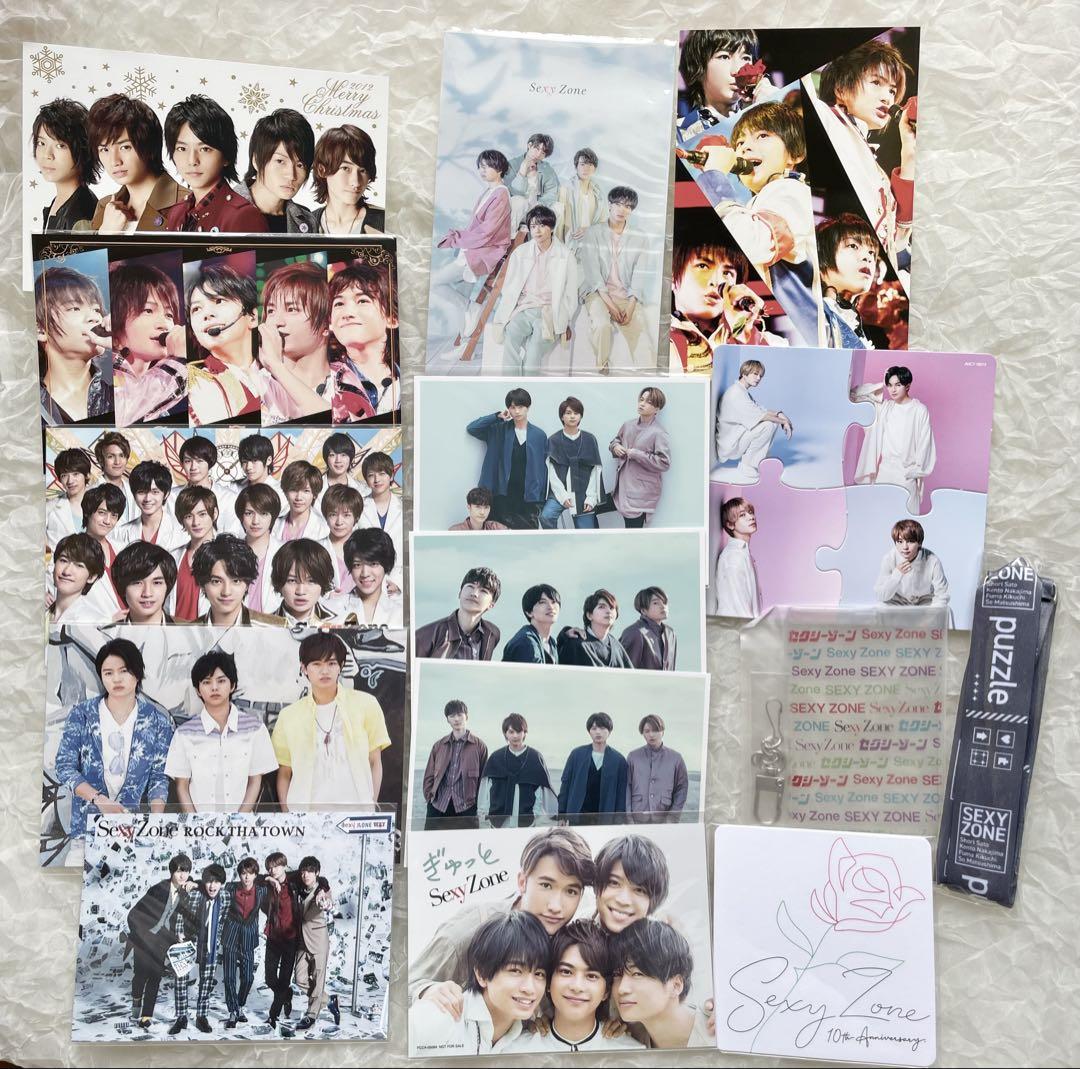 SexyZone timelesz 99枚 CDまとめ売り Sexy Zone CD アルバム DVD まとめ売り timelesz - メルカリ