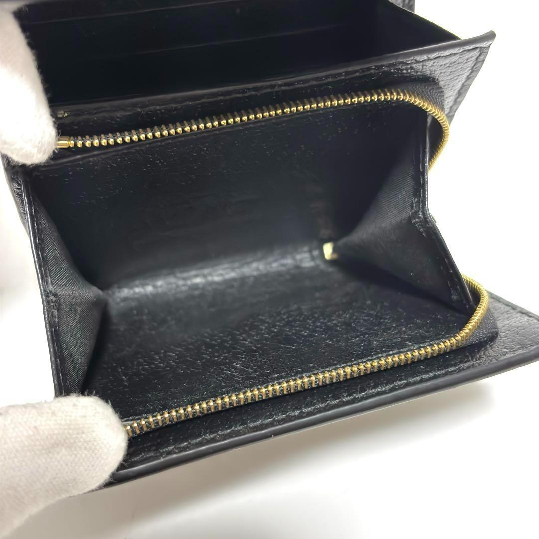 045✨美品✨グッチ 財布 オフィディア GGマーモント シェリー レザー 黒