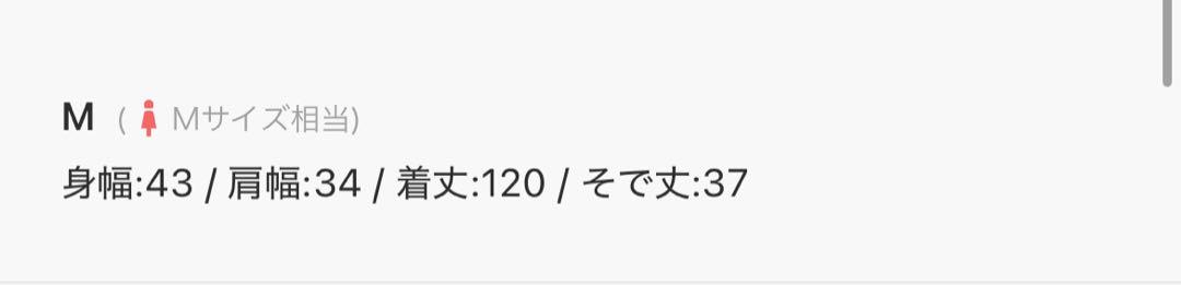 niana ビスチェ風ハイネックレース結婚式ワンピース ネイビー　M