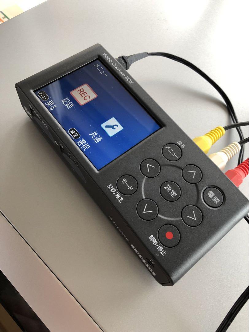 アイオーデータ アナ録 ビデオキャプチャーBOX GV-VCBOX 画像8