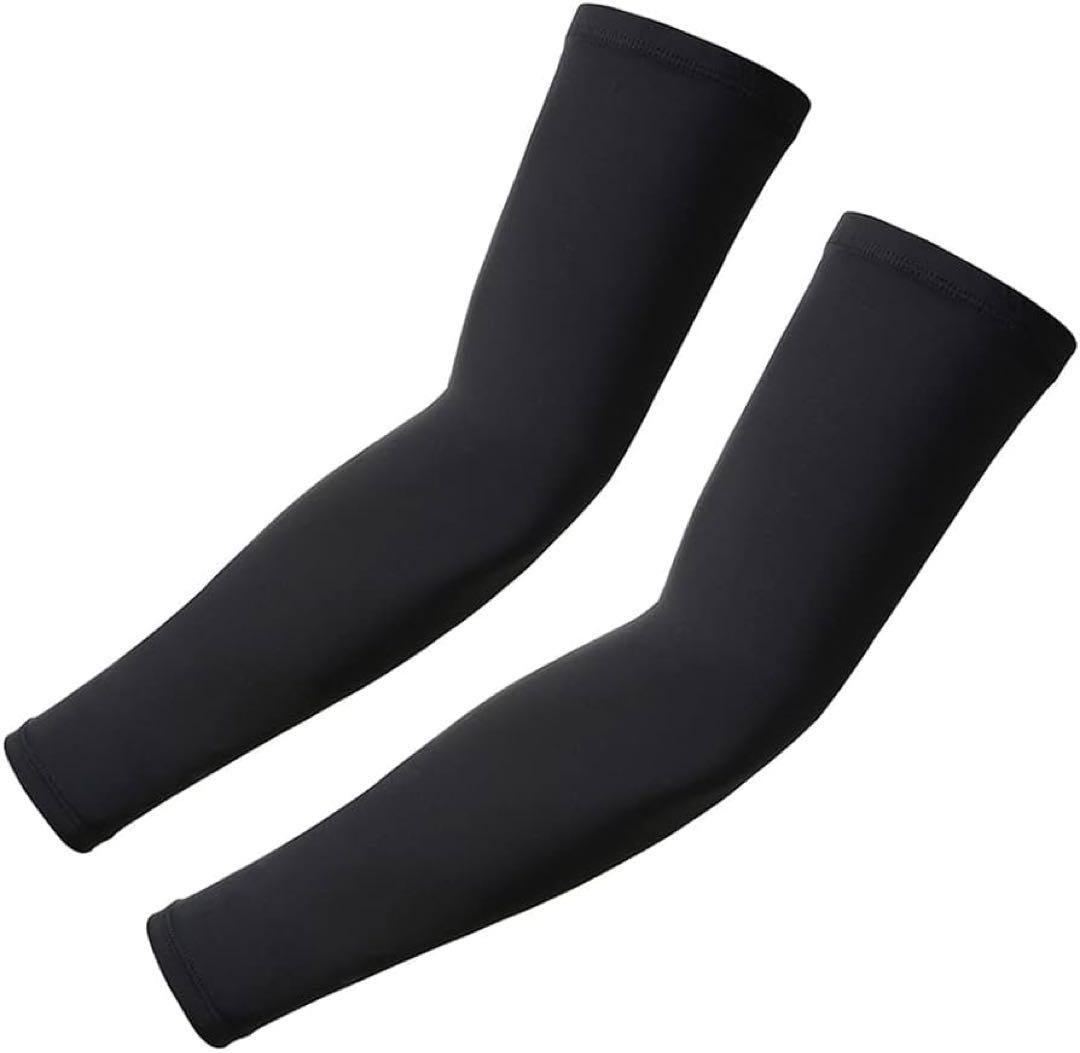 ♡夏グッズ◎ ◎冷感アームカバー(35㎝ほど) メンズ レディース アームカバー ♡夏グッズ◎ ◎冷感アームカバー(35㎝ほど) メンズ レディース アームカバー