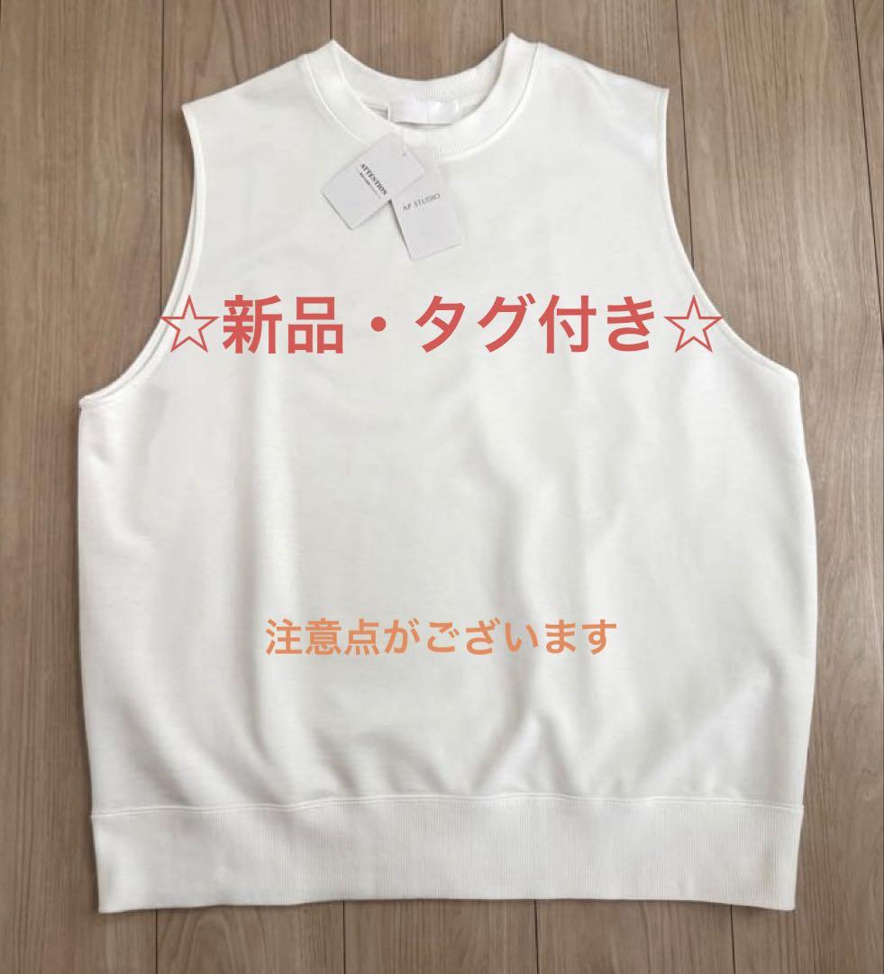 【新品】AP STUDIO スウェットベスト　⚠️ありトップス