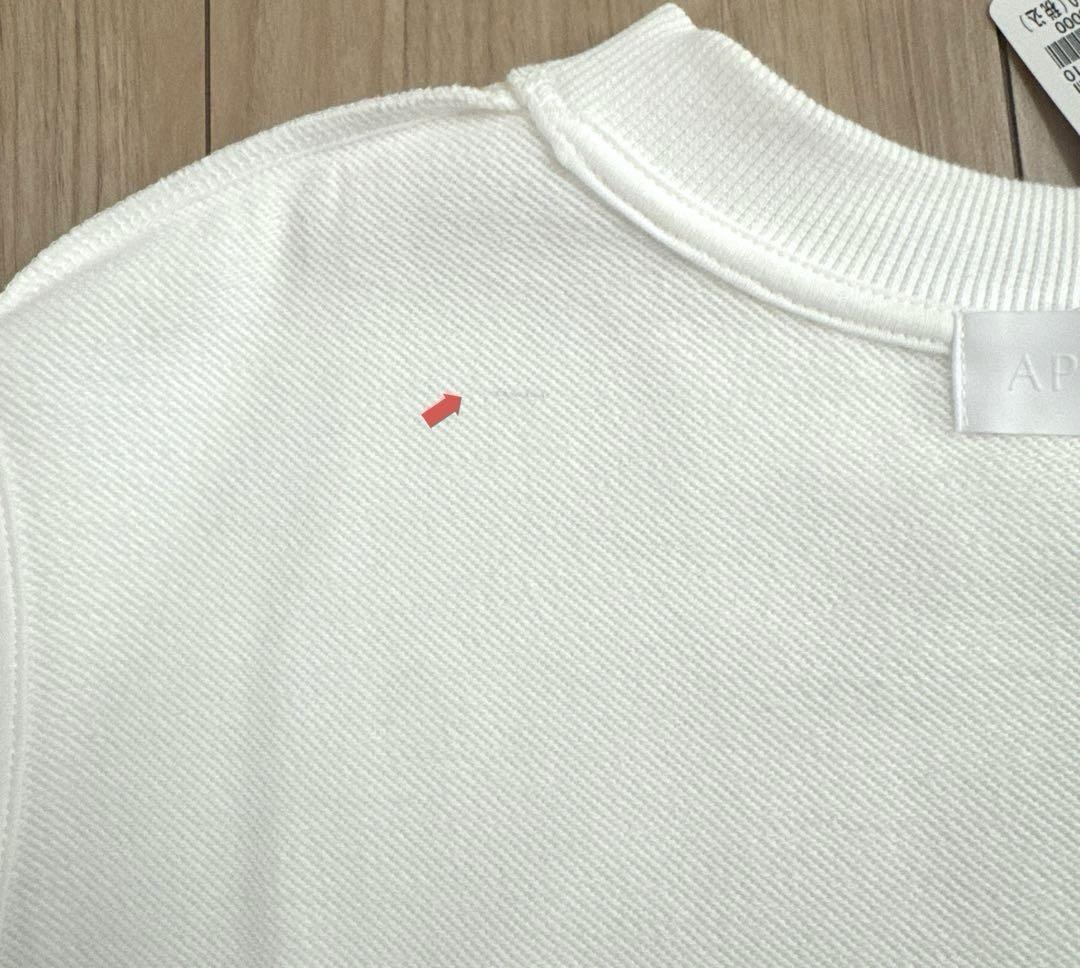 【新品】AP STUDIO スウェットベスト　⚠️あり