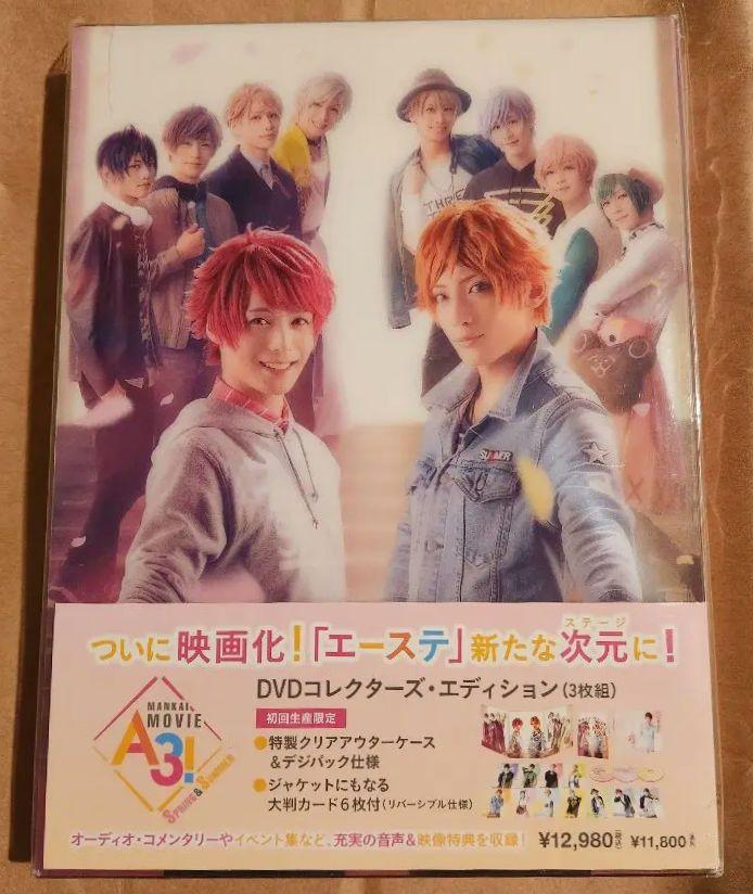 MANKAI MOVIE A3! SPRING＆SUMMER