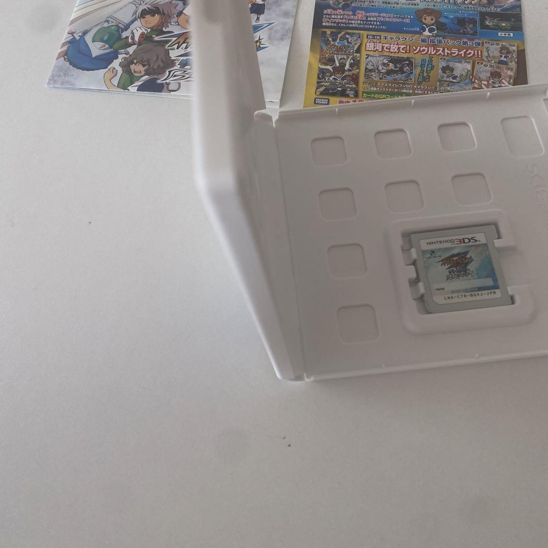 【状態○】イナズマイレブンGO ギャラクシー ビックバン