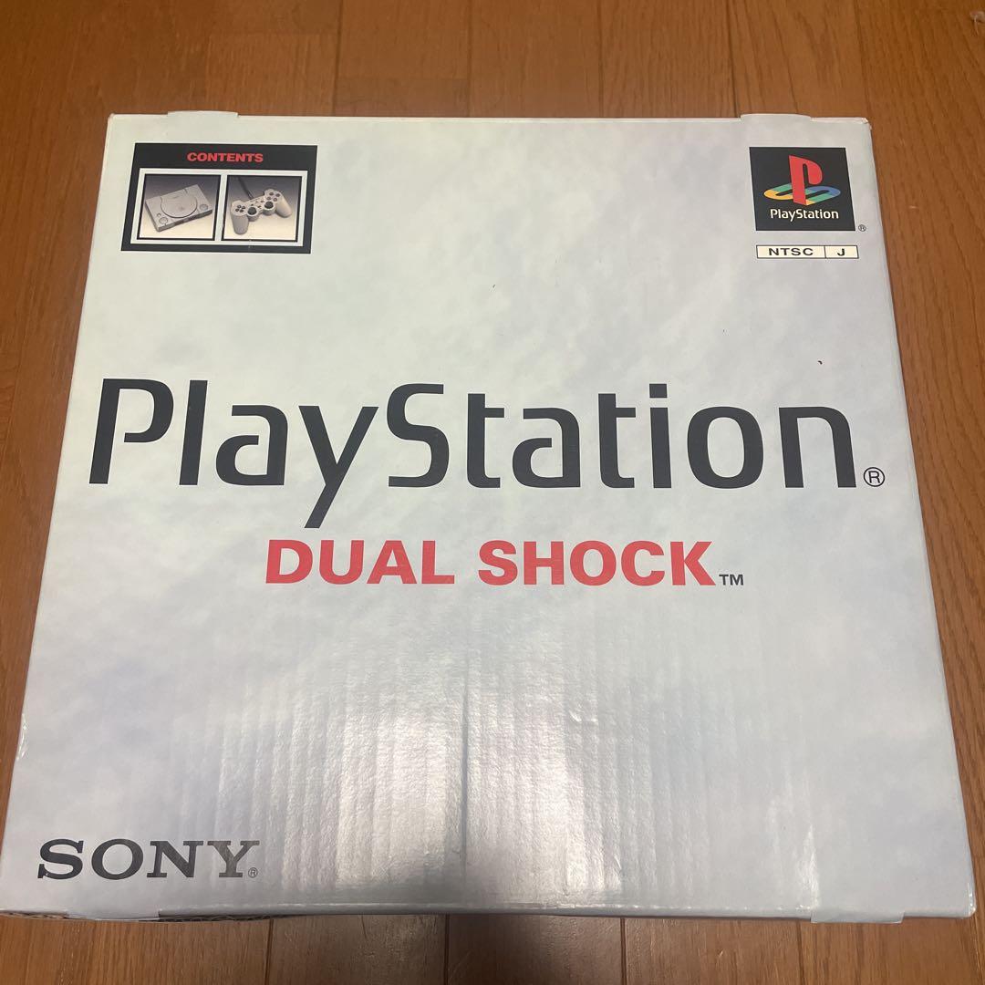 PlayStation DUAL SHOCK tm 【SCPH-9000】