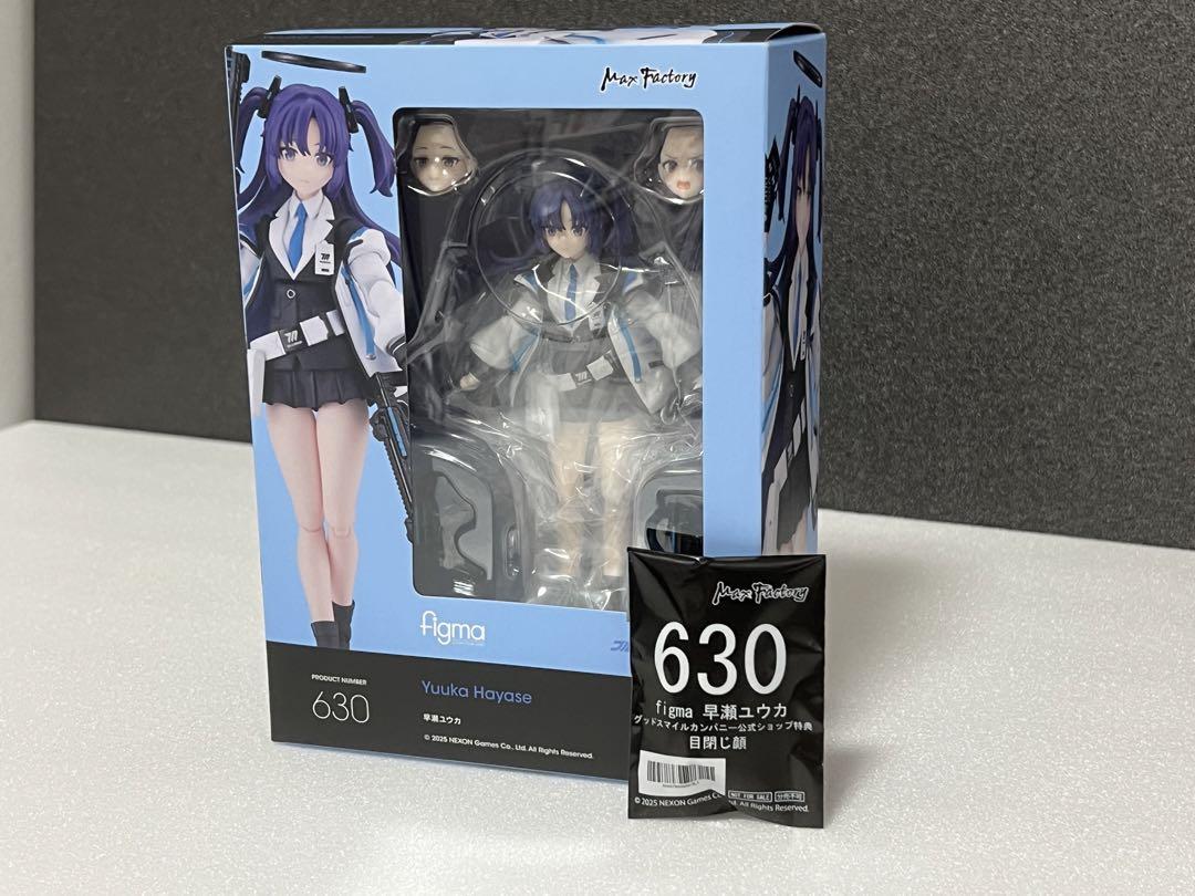 Figma 630 早瀬ユウカ　ブルーアーカイブ　新品未開封 Figma 630 ユウカ ブルーアーカイブ 新品未開封