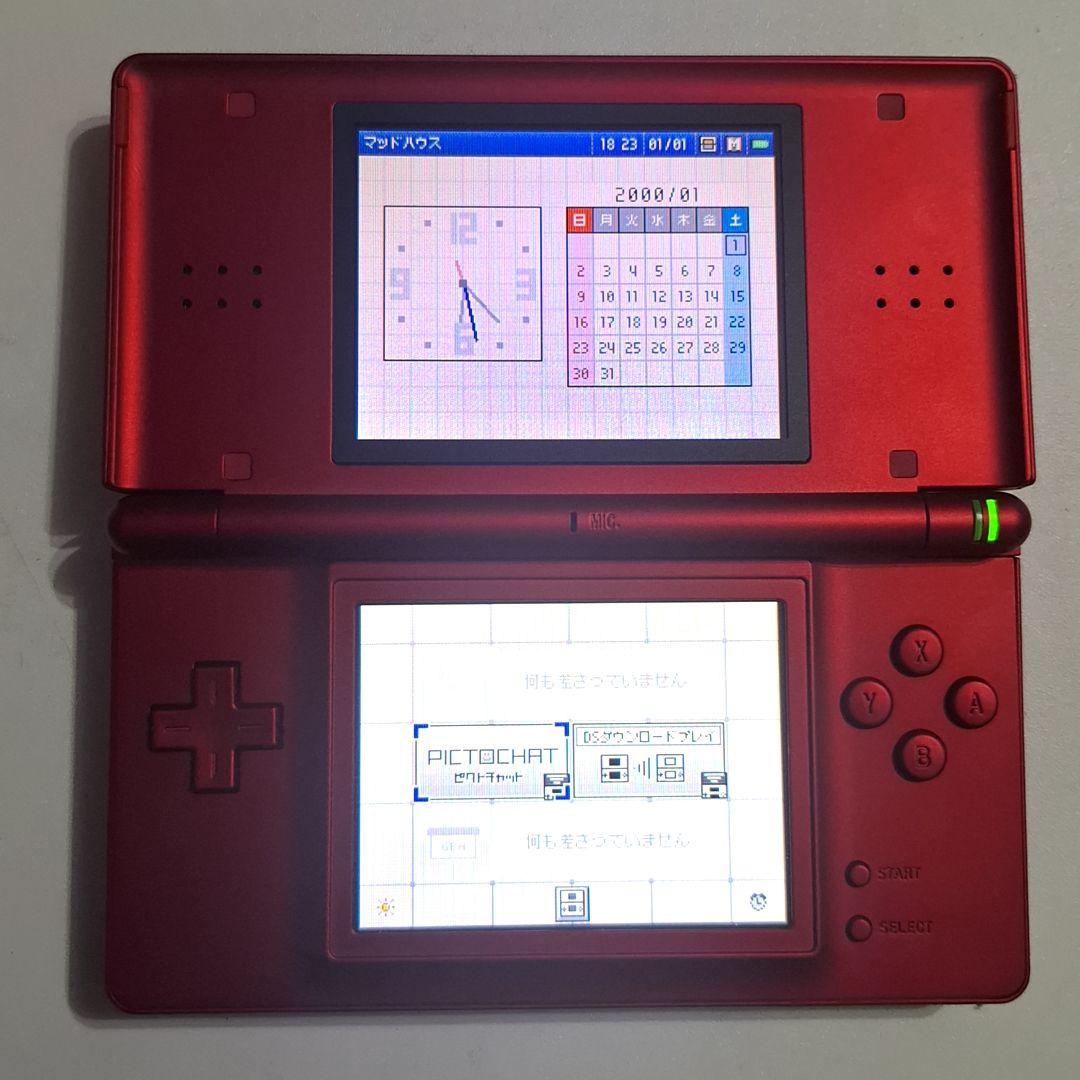 ニンテンドーDS マットレッドデザインNintendo DS UP786_INFO