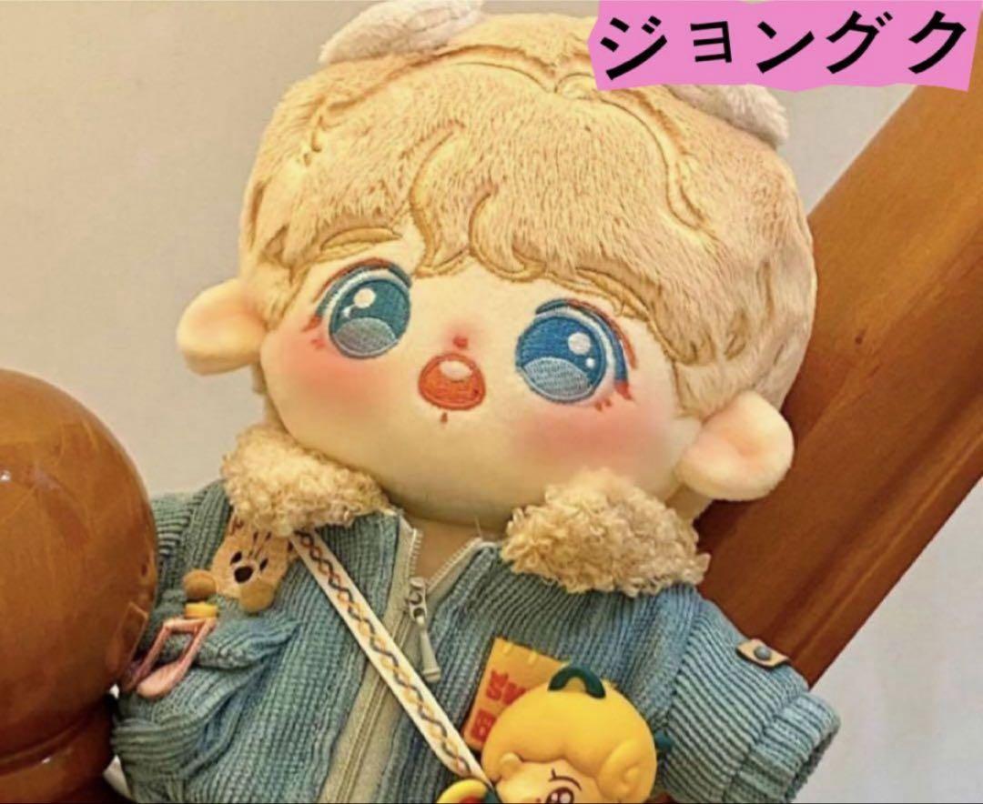 btsぬいぐるみ ジョングク 20センチ マスター 正規品⭐️「236