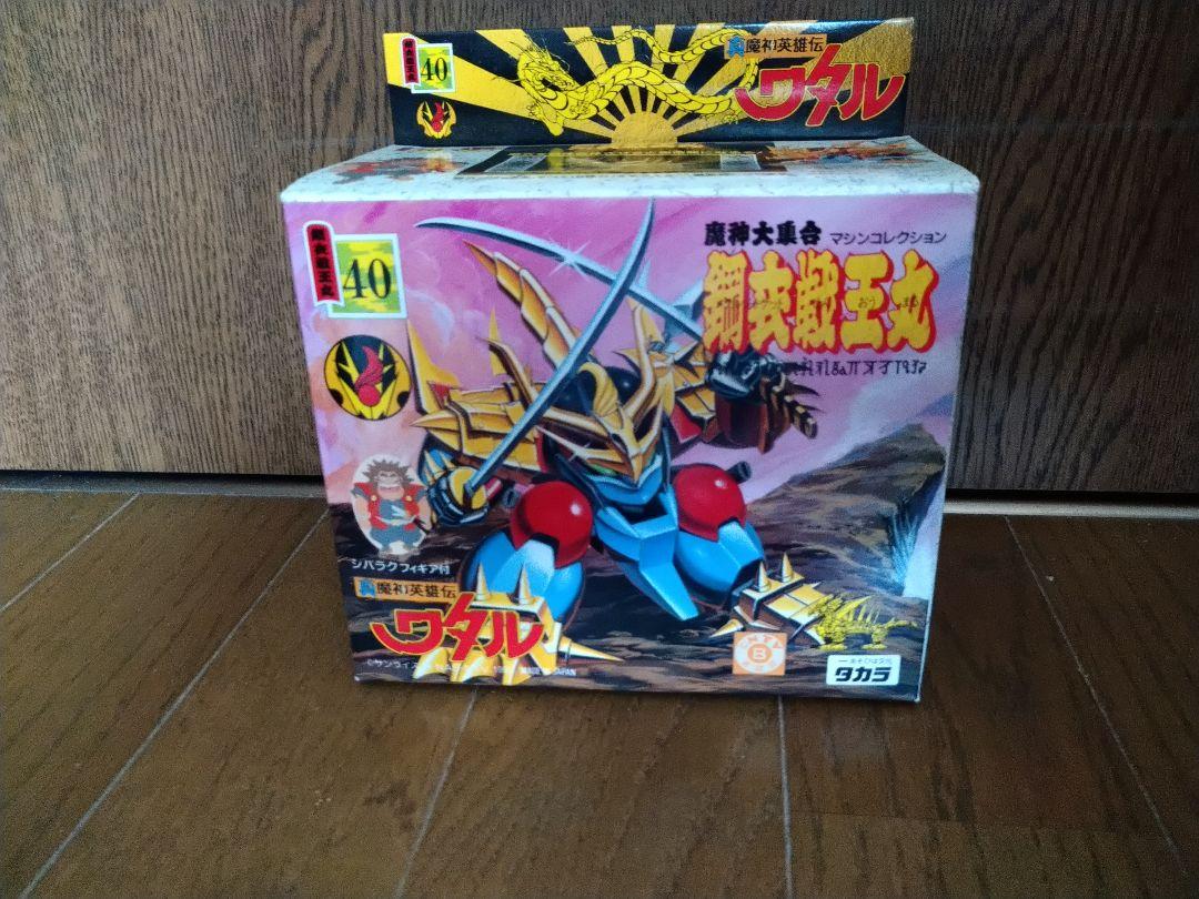 ガンプラまとめ ウイングゼロ ダブルオーダイバー マイティー