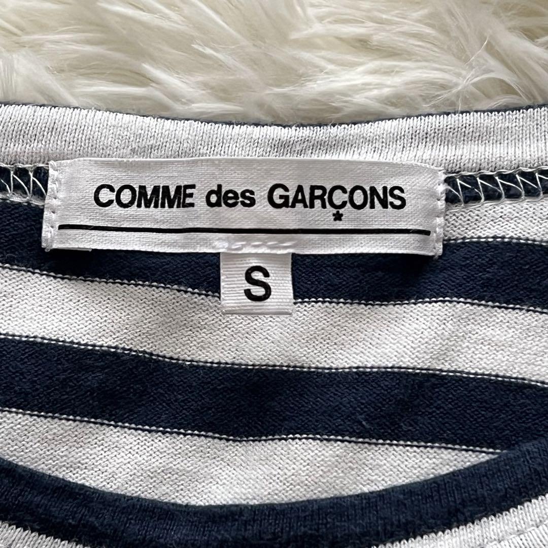 COMME des GARCONS  ボーダー　ロングスリーブ　Sサイズ