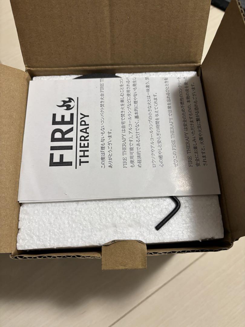 【新品未使用】ファイヤーセラピー コンパクト焚き火台 FIREtherapy