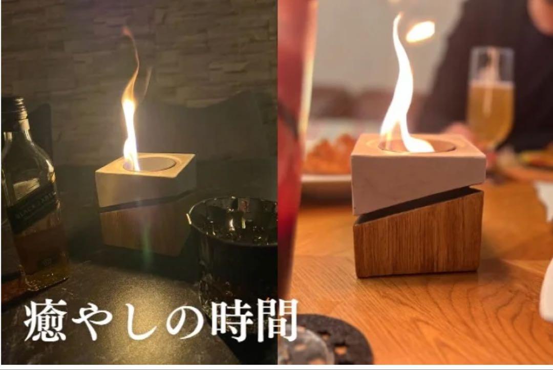 【新品未使用】ファイヤーセラピー コンパクト焚き火台 FIREtherapy