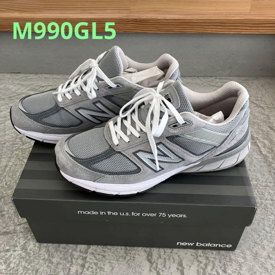 NewBalance M990GL5 27.5cm Dwidth