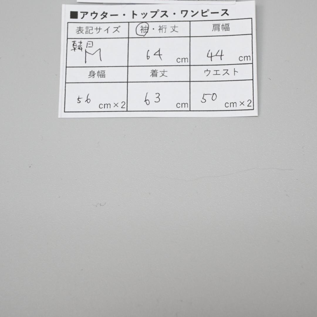 47262★冬 ノースフェイス ダウンジャケット ブラック ヌプシ 47262★冬 ノースフェイス ダウンジャケット ブラック ヌプシ