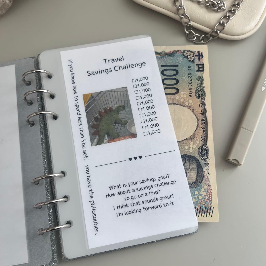 リフィルオーダー ページ